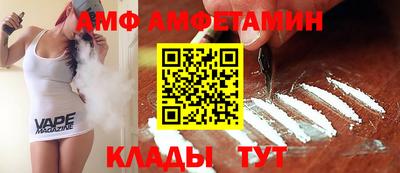 a pvp Изобильный