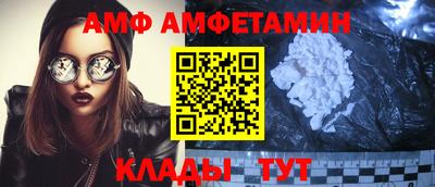 МДПВ Ирбит