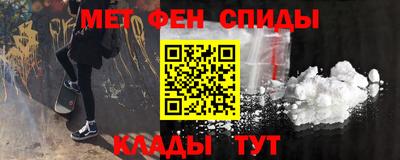 apvp Ипатово