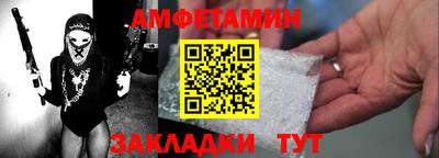a pvp Изобильный