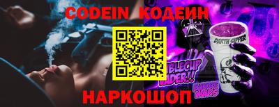 a pvp Изобильный