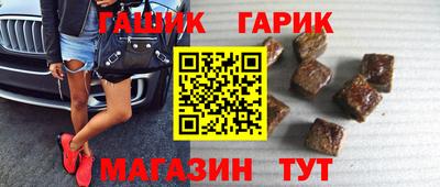 круглые Волжск