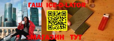 МДПВ Ирбит