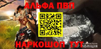 a pvp Изобильный