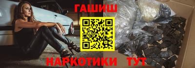 круглые Волжск