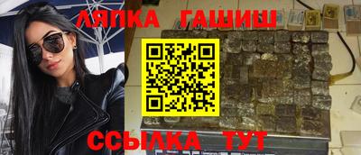 a pvp Изобильный