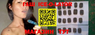 соль ск Берёзовский