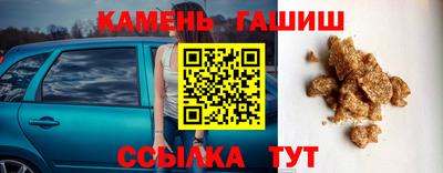 МДПВ Ирбит