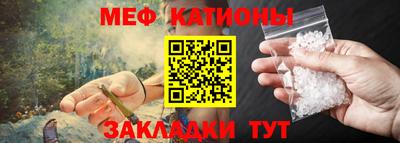 МДПВ Ирбит