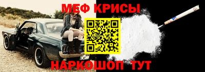 круглые Волжск