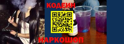 МДПВ Ирбит