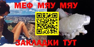 apvp Ипатово