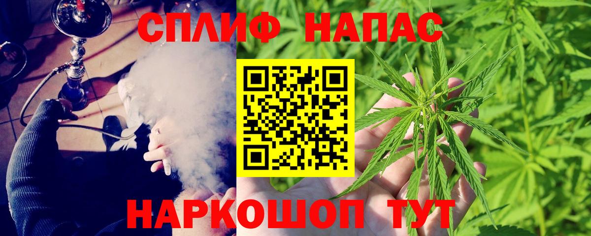 Марихуана ГИДРОПОН  Канабис SATIVA & INDICA  Каннабис конопля  Шебекино 